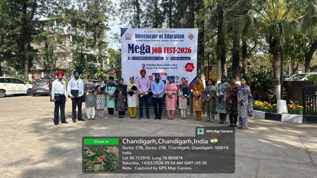 GAD Khalsa College Students Shine at Mega Placement Drive 2026